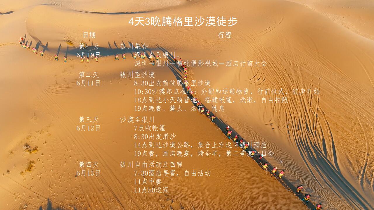 QQ截圖20230707152349.jpg
