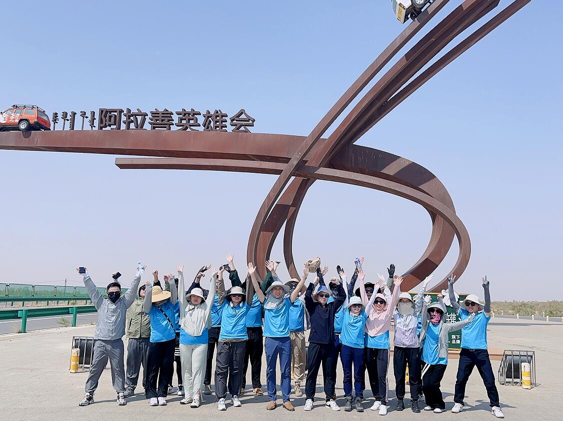 QQ截圖20230710174046.jpg