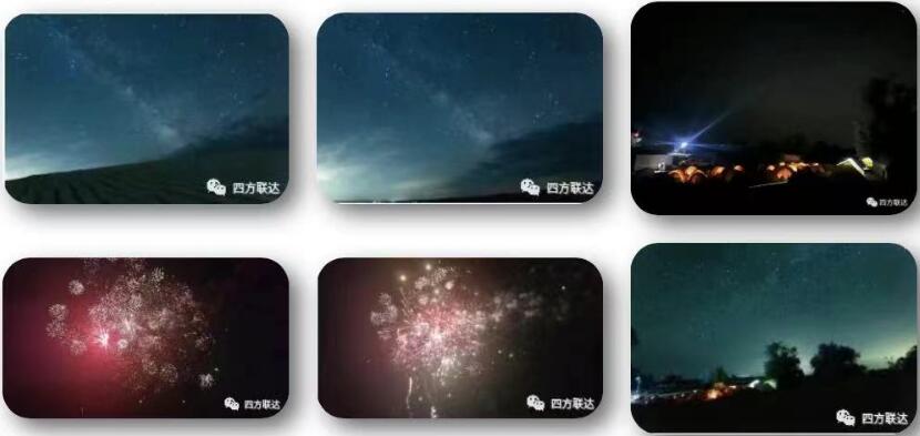 QQ截圖20230711104746.jpg